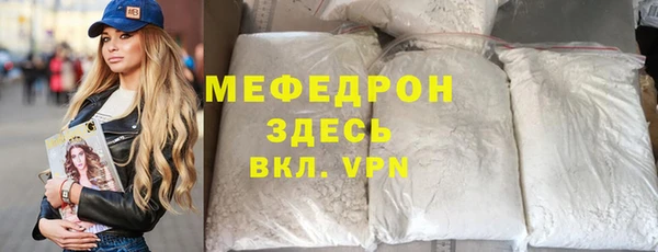 apvp Горнозаводск