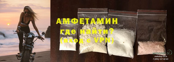 apvp Горнозаводск