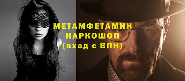 apvp Горнозаводск
