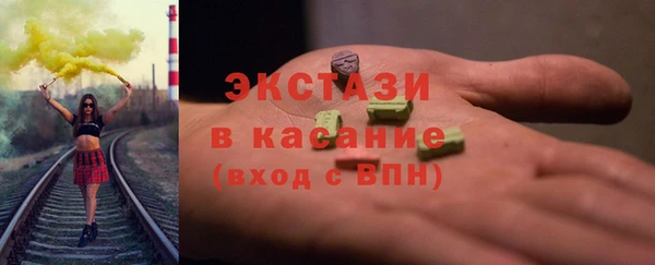 индика Вязники
