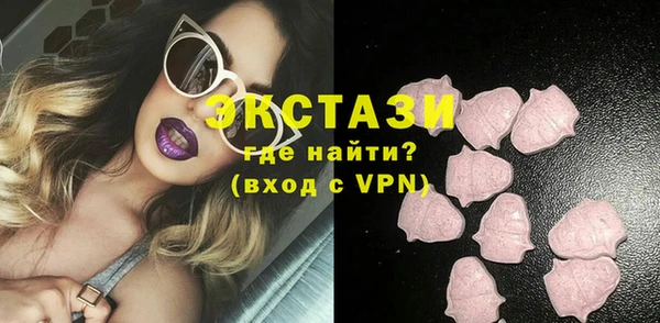 apvp Горнозаводск
