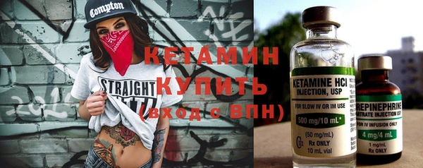 mdpv Вязьма