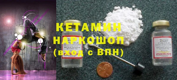 mdpv Вязьма
