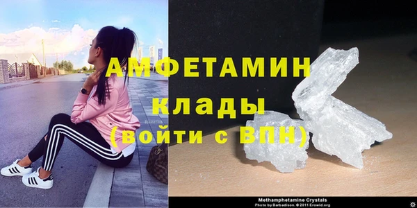apvp Горнозаводск