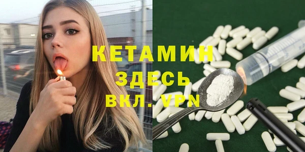 apvp Горнозаводск