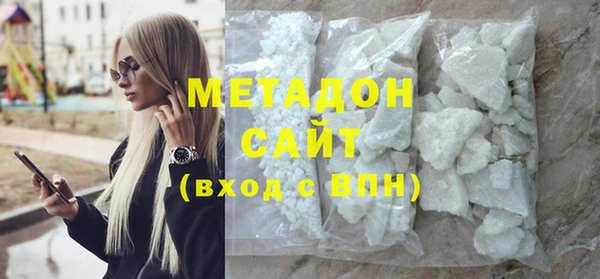 ECSTASY Горно-Алтайск