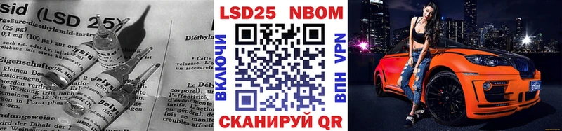 Купить  Зима  ЛСД экстази ecstasy 